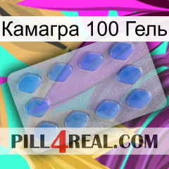 Камагра 100 Гель 21